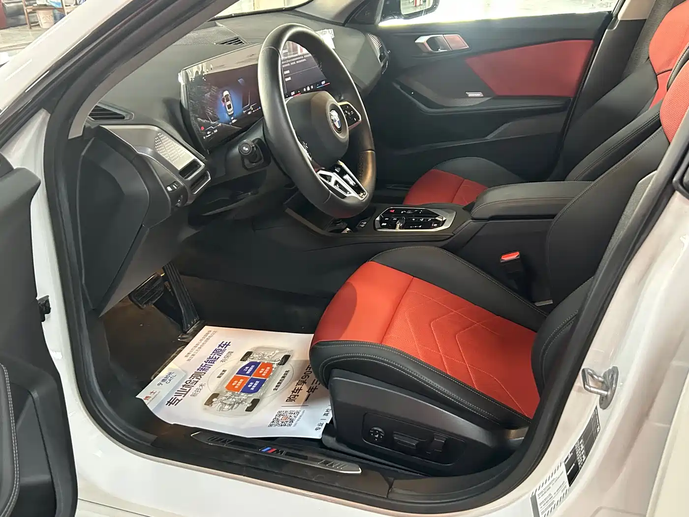 BMW 2 Series 2025 225L M Sport Moonlight Package фото 3