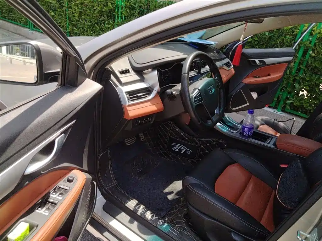 Geely Vision S1 2018 2018 Model 1.5L CVT Speed