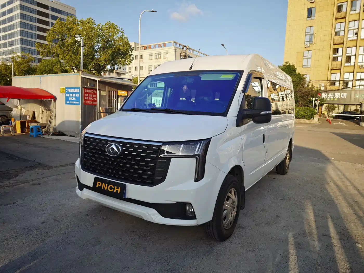 SAIC Maxus Xintu V80 2024 Model PRO Business 6AMT Long Wheelbase Medium Roof 147Ps 9-seater Three-row Non-commercial