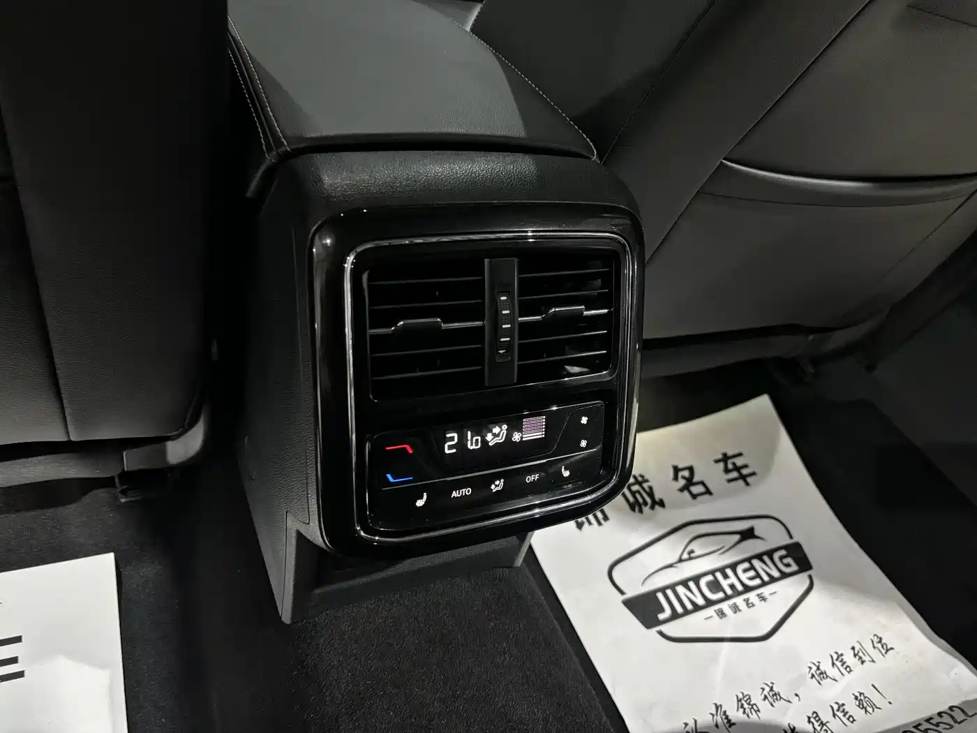 Volkswagen Passat 2022 330TSI Premium Edition фото 15