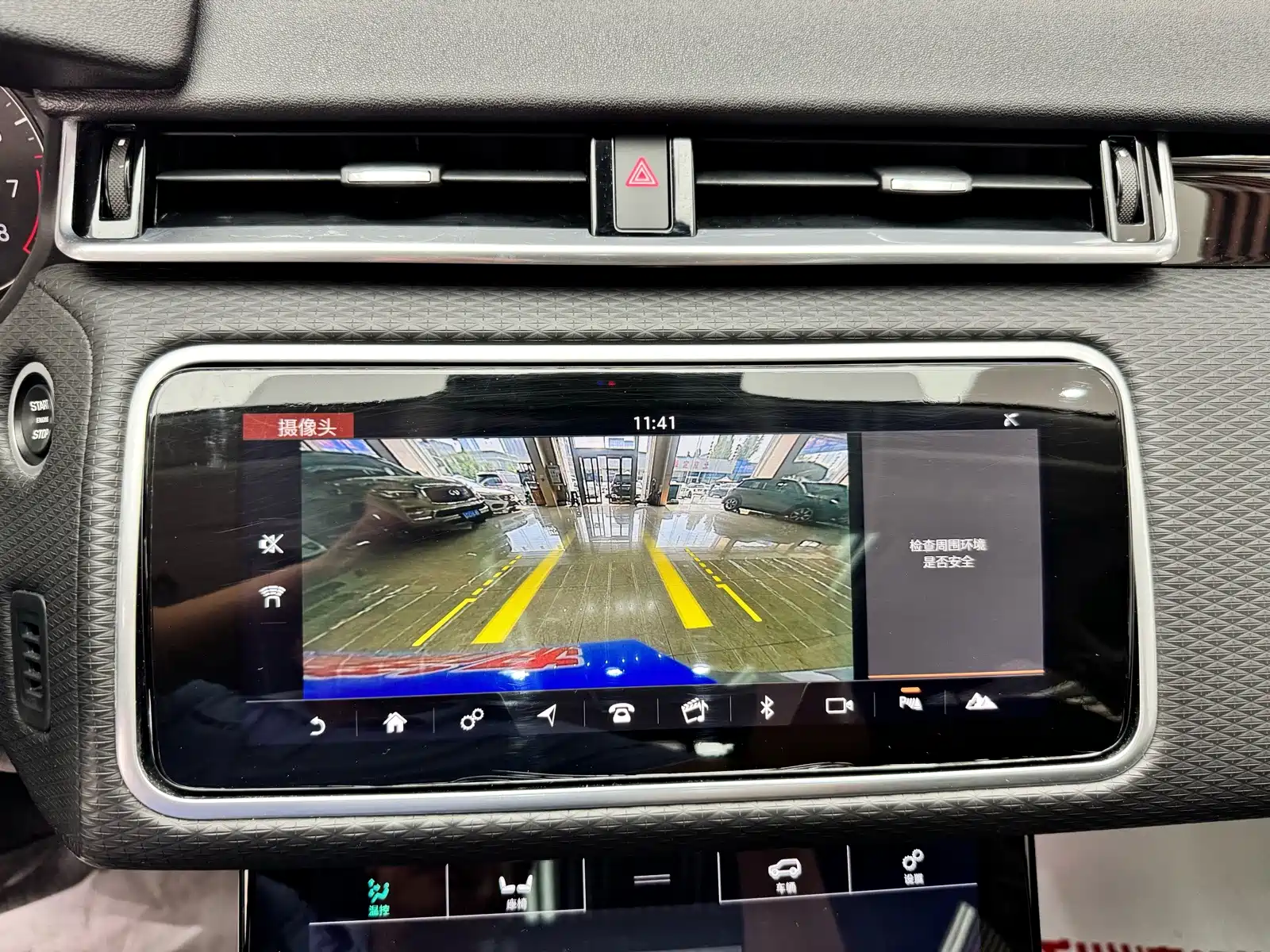 Фото 14 - Land Rover Range Rover Velar