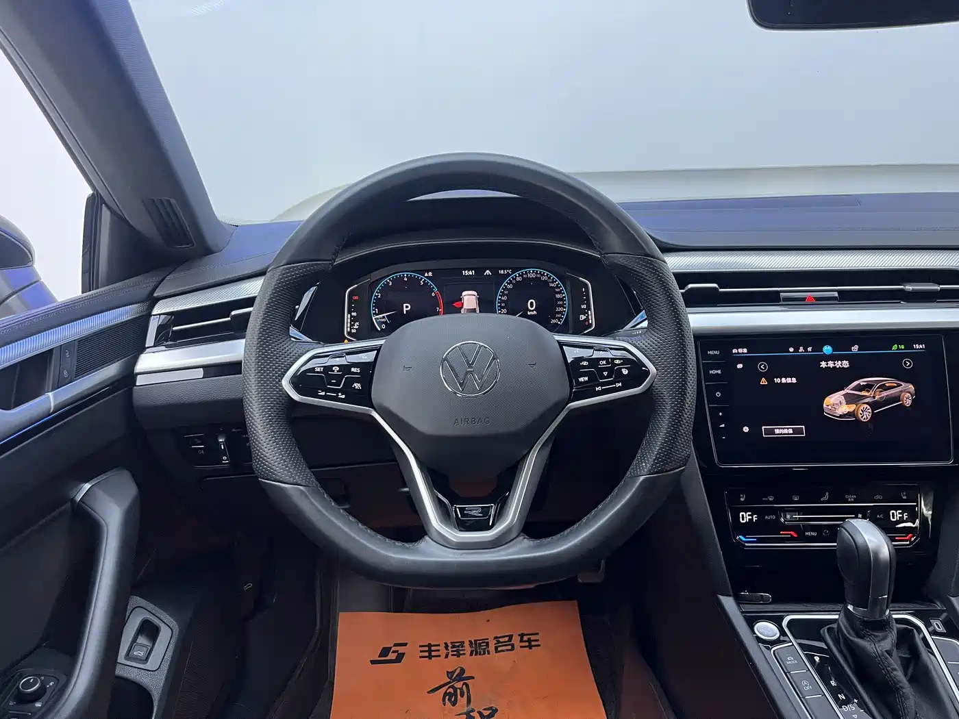 Volkswagen FAW-Volkswagen CC 2024 380TSI Eye-catching Edition фото 12