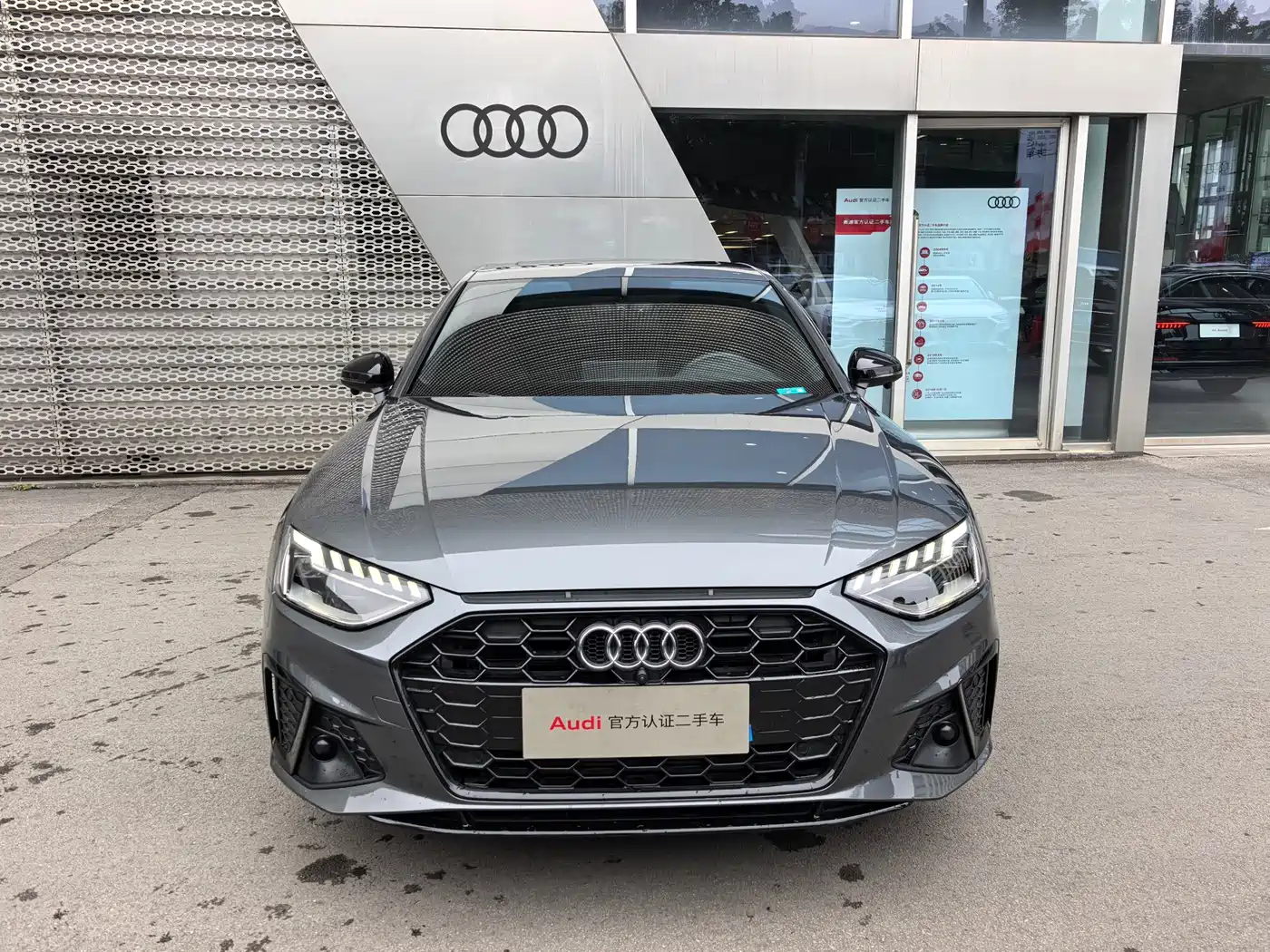 Audi A4L 2024 40 TFSI Luxury Dynamic фото 2