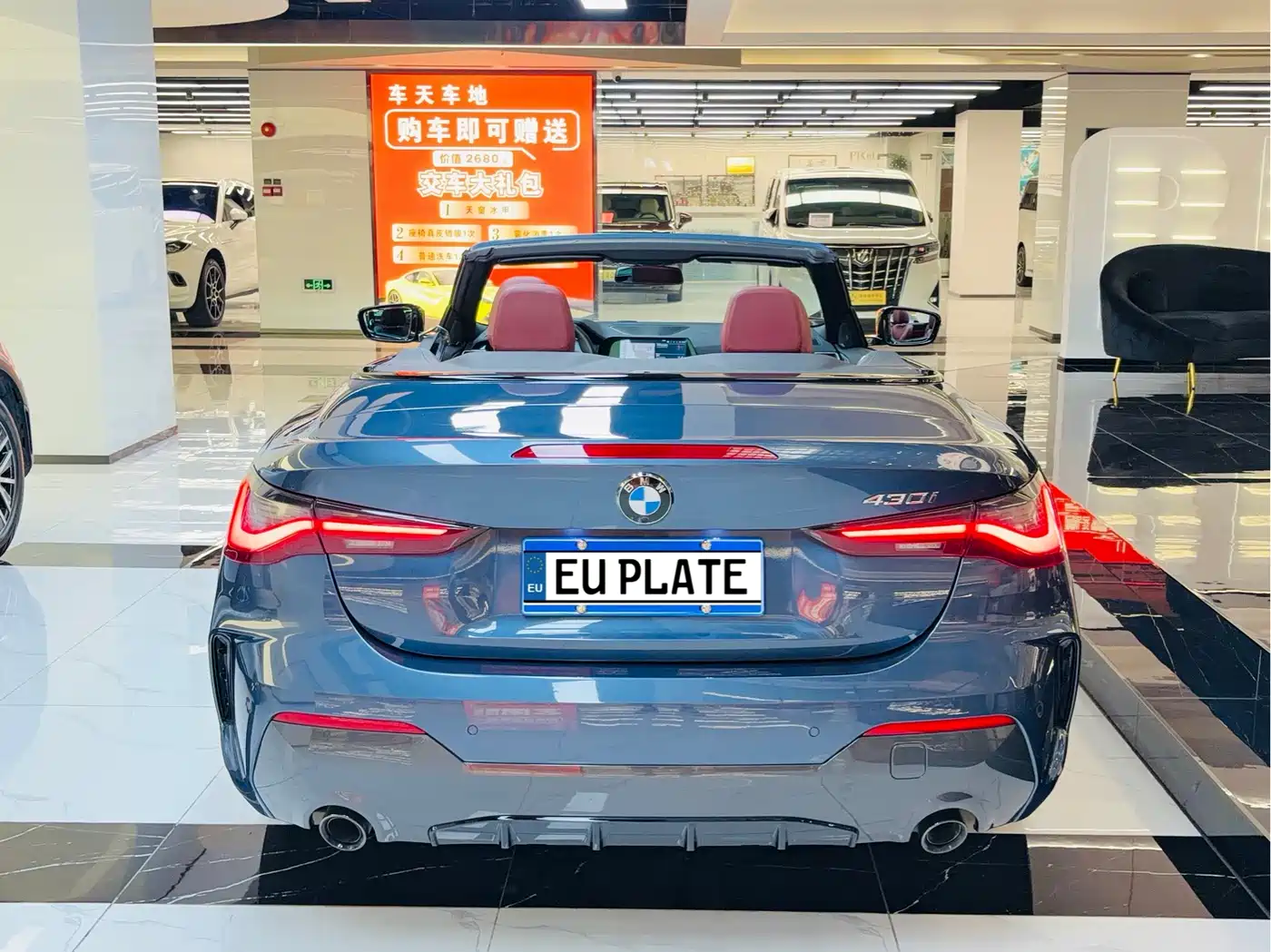 BMW 4 SERIES