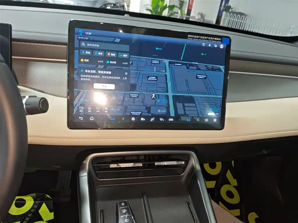 BYD Qin PLUS 2025 EV Smart Drive Edition 510KM Leading Type фото 13
