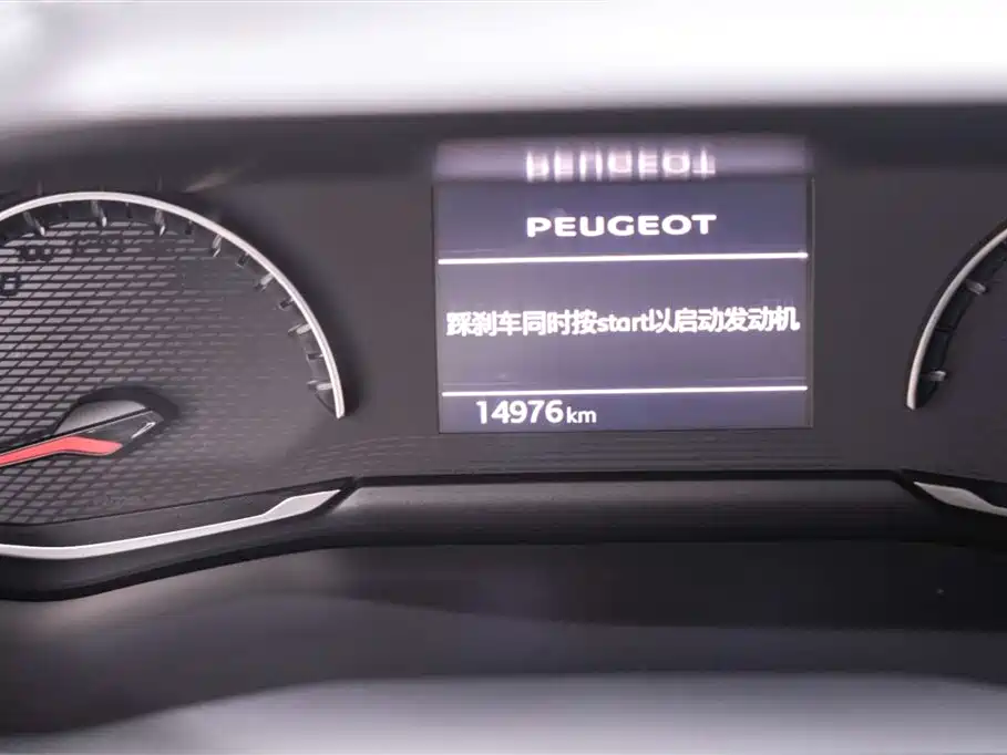 Peugeot 2008 2022 230THP THE ONE фото 6