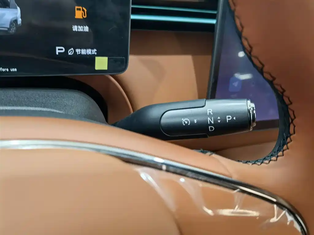 GAC TRUMPCHI YEARNING FOR S7