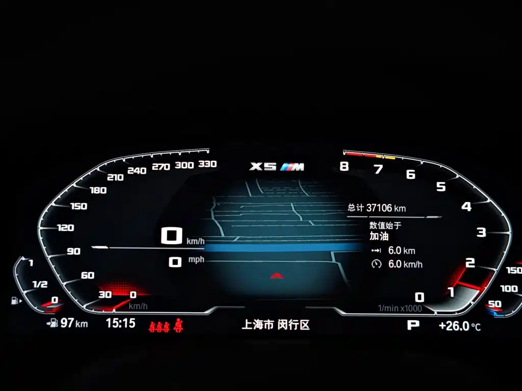 BMW X5 M 2022 2022 X5 M
