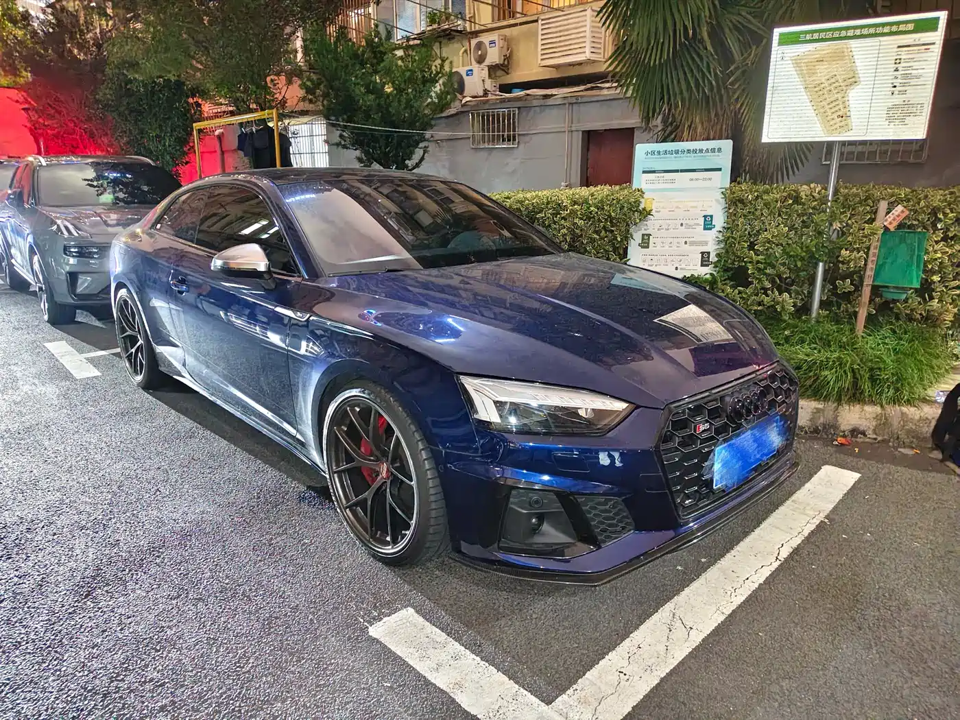 Audi S5 2022 2022 S5 3.0T Coupe