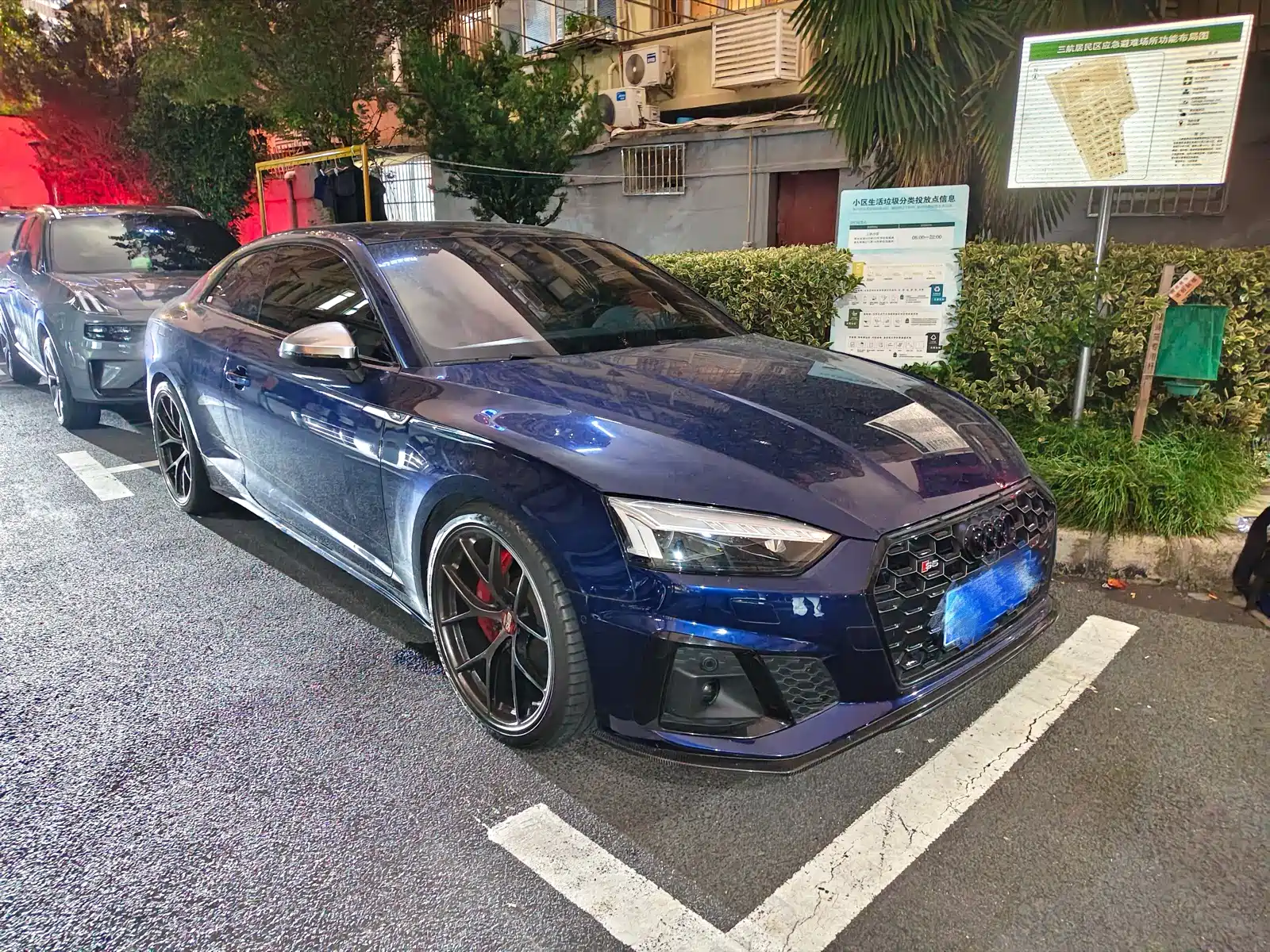 Фото 8 - Audi S5