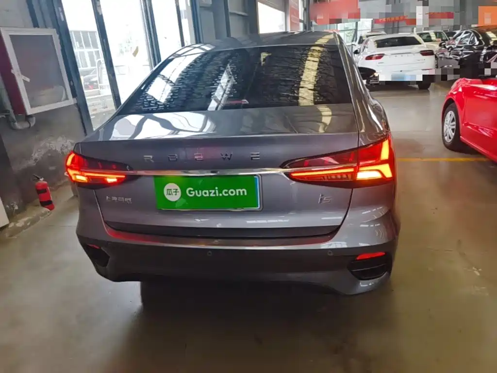 Photo 6 - Roewe i5