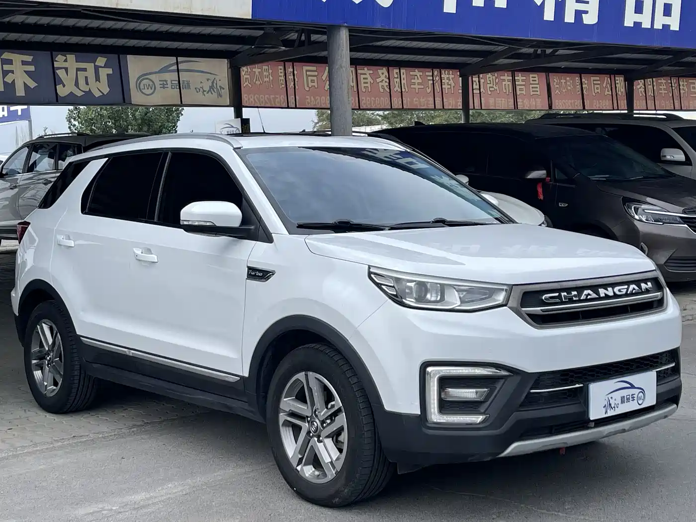 CHANGAN CS55