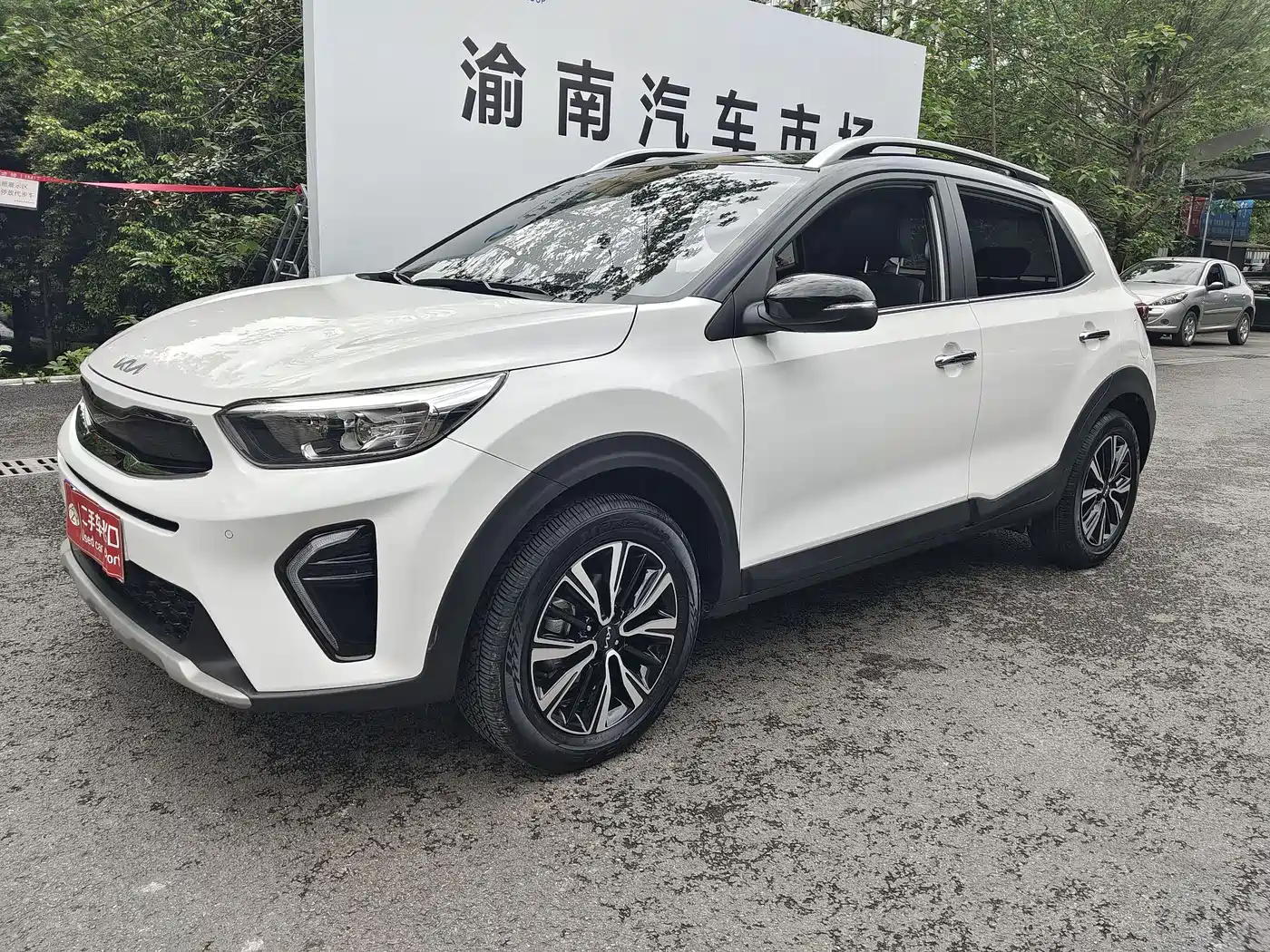 Kia KX1 2021 1.4L CVT Sunroof Version