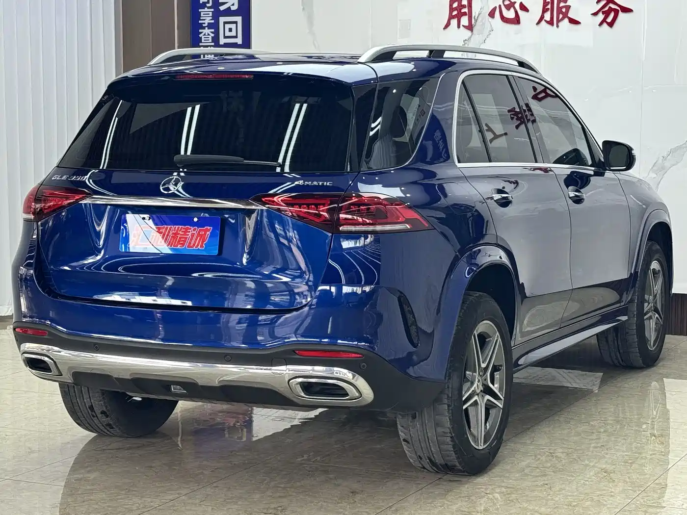 Mercedes-Benz GLE 2020 GLE 350 4MATIC Fashion фото 4