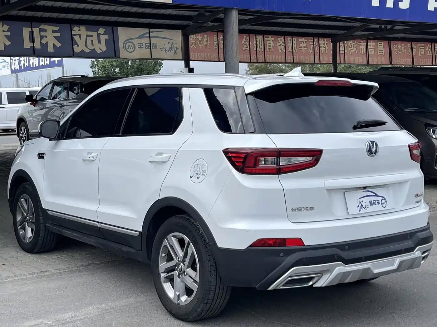 CHANGAN CS55