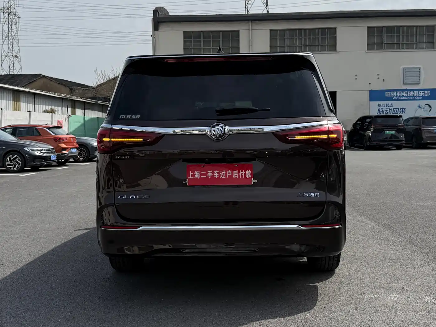 BUICK GL8