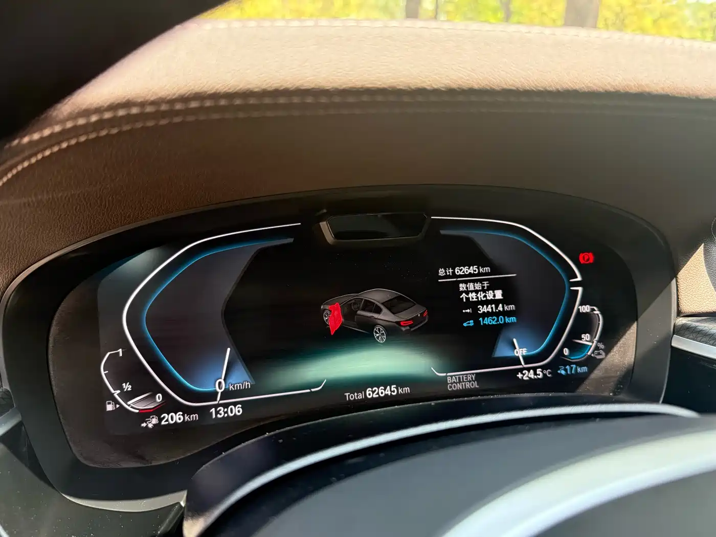 BMW 5 Series New Energy 2022 Facelift 535Le Pioneer M Sport Package фото 17
