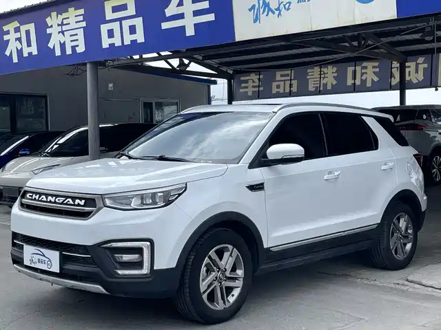 CHANGAN CS55