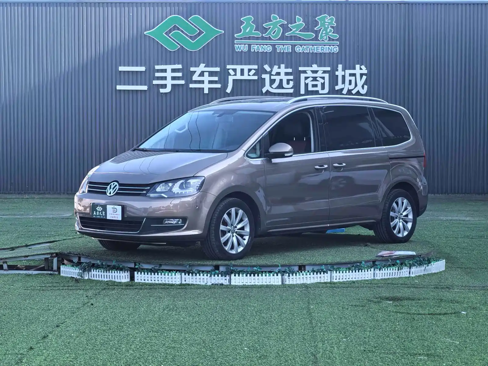 Фото 1 - Volkswagen Sharan