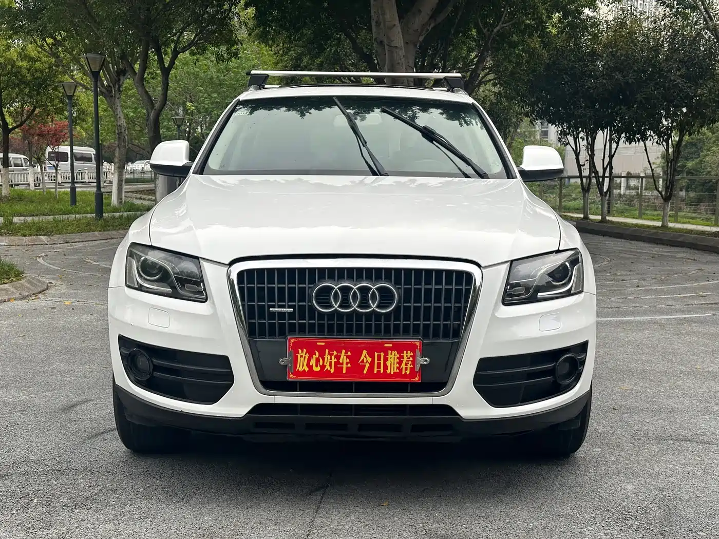 Audi Q5 2011 2.0TFSI Comfort фото 2