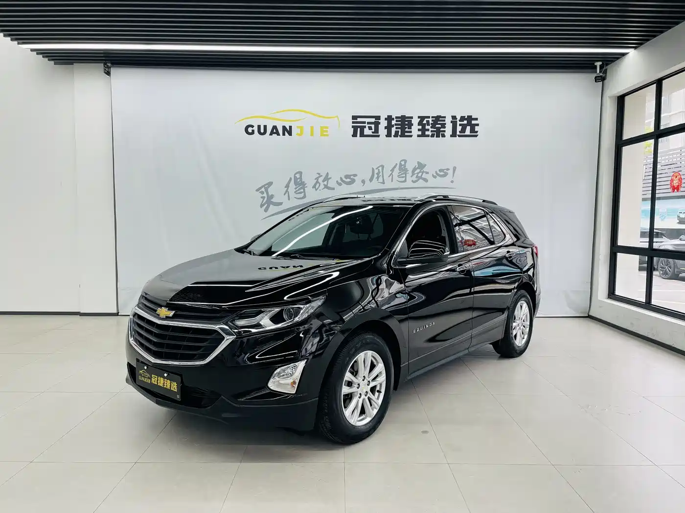 Chevrolet Equinox 2019 535T Auto Yujie Edition (China VI)