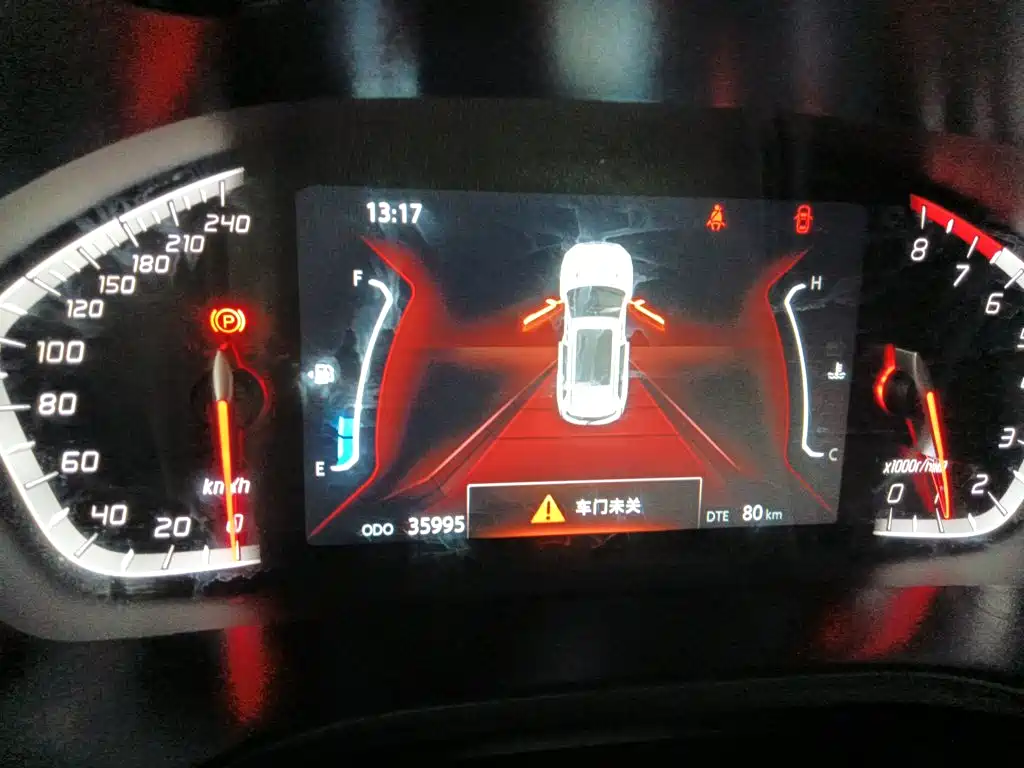 Фото 4 - Changan CS75