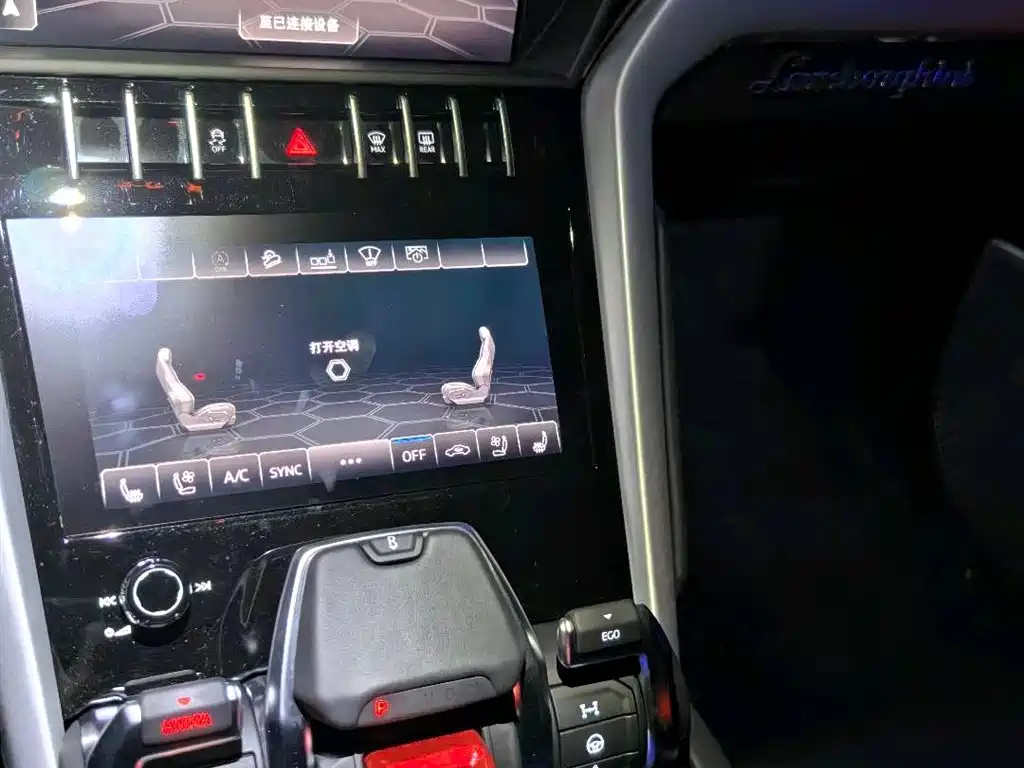 Lamborghini Urus 2018 4.0T V8 фото 6