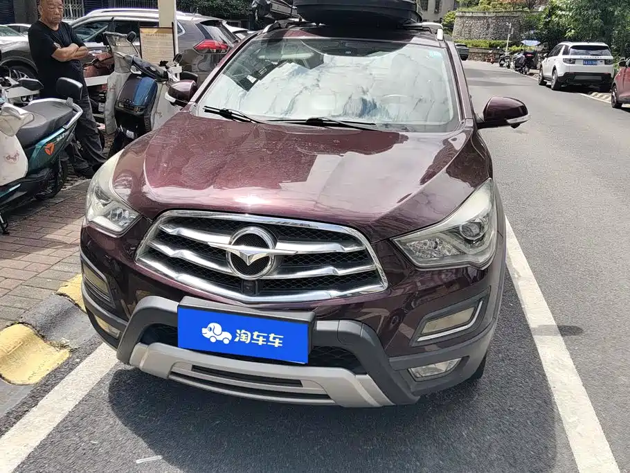 2018 Haima S5