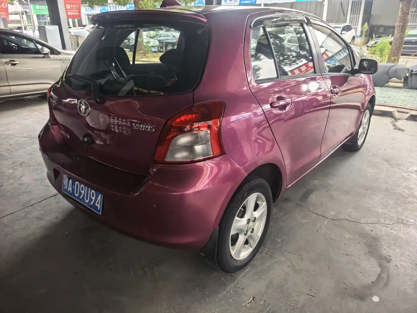 Toyota Yaris 2011 2011 1.6G Auto Dynamic Edition