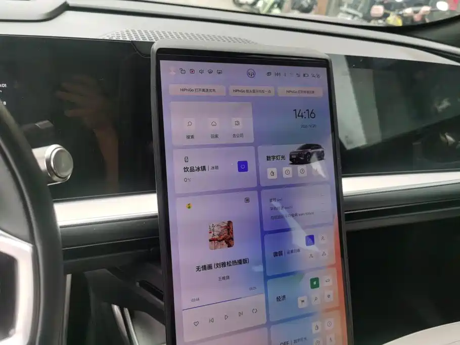 HiPhi Y 2023 2023 560km Elite Edition