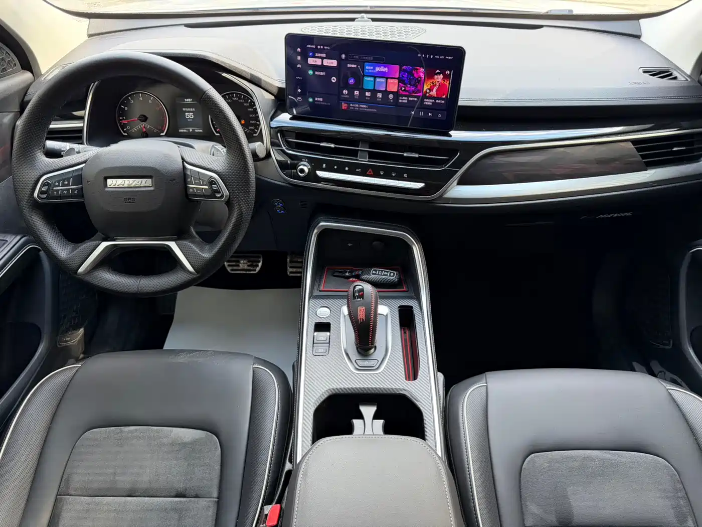 Haval H6 2023 National Trend Edition 1.5T Automatic Urban фото 16