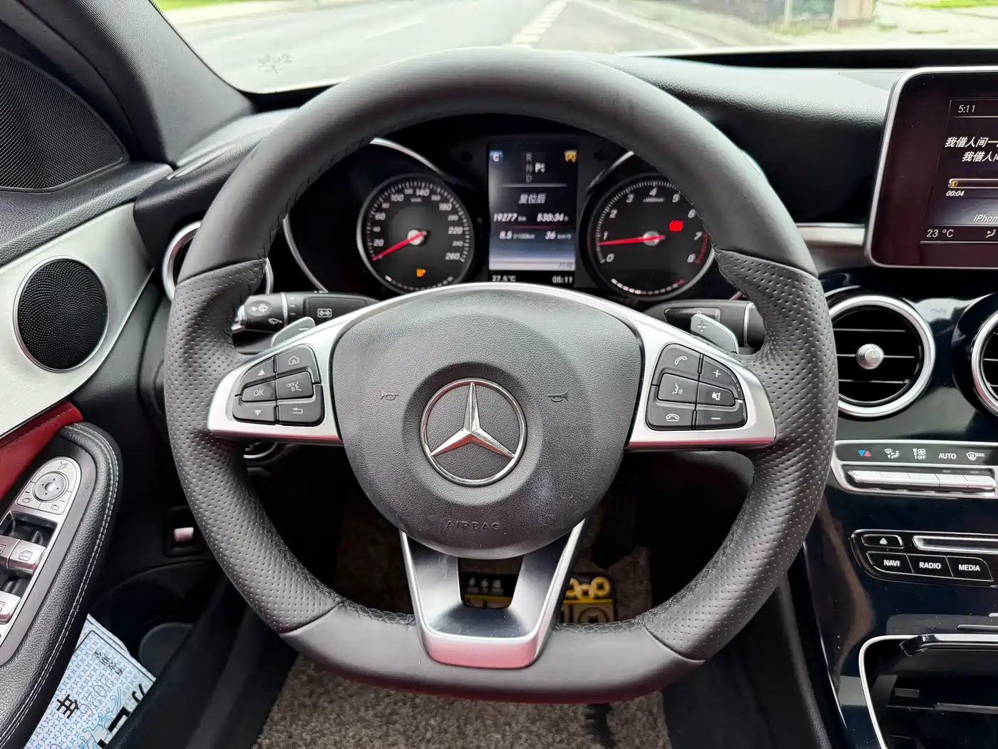 Mercedes-Benz C-Class 2015 C 200 Sport Edition фото 11
