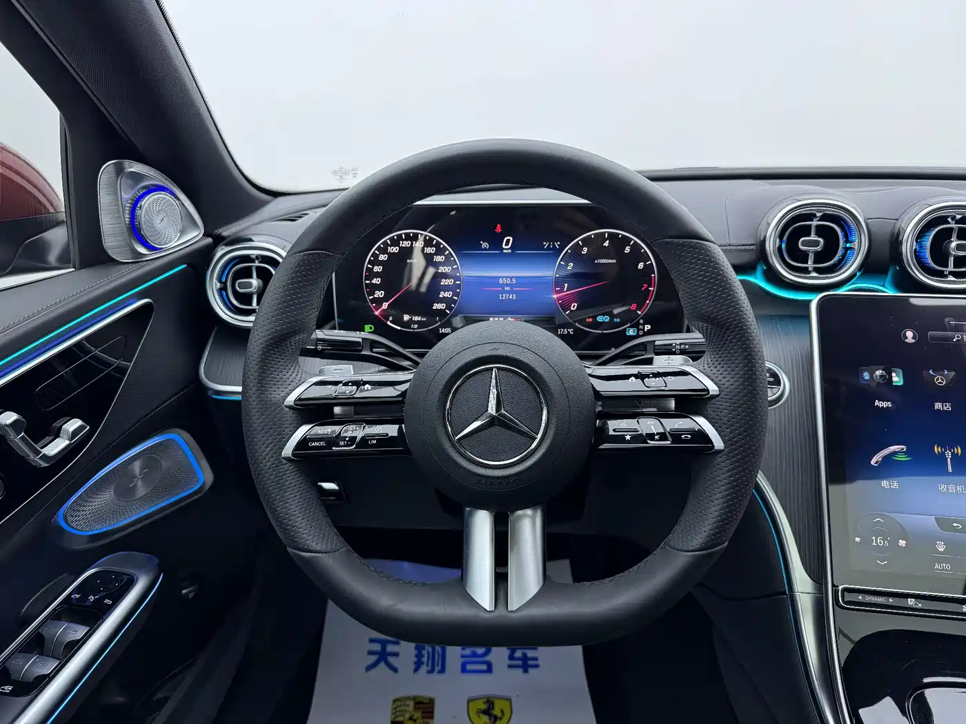 MERCEDES-BENZ C CLASS