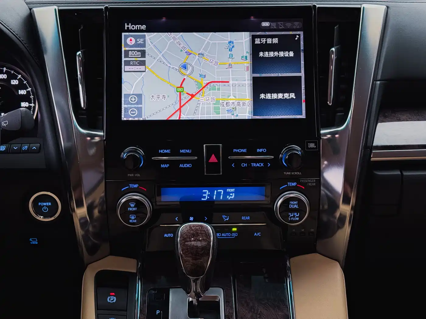 Toyota Vellfire 2021 Crown Hybrid 2.5L HV Premium Edition фото 7