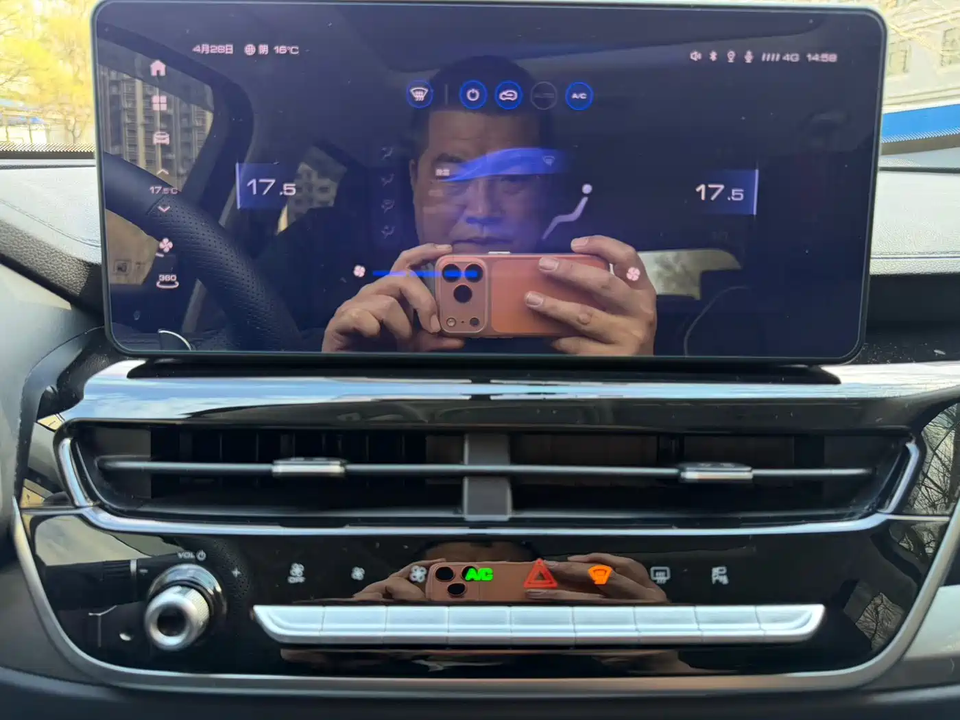 Haval H6 2023 National Trend Edition 1.5T Automatic Urban фото 20