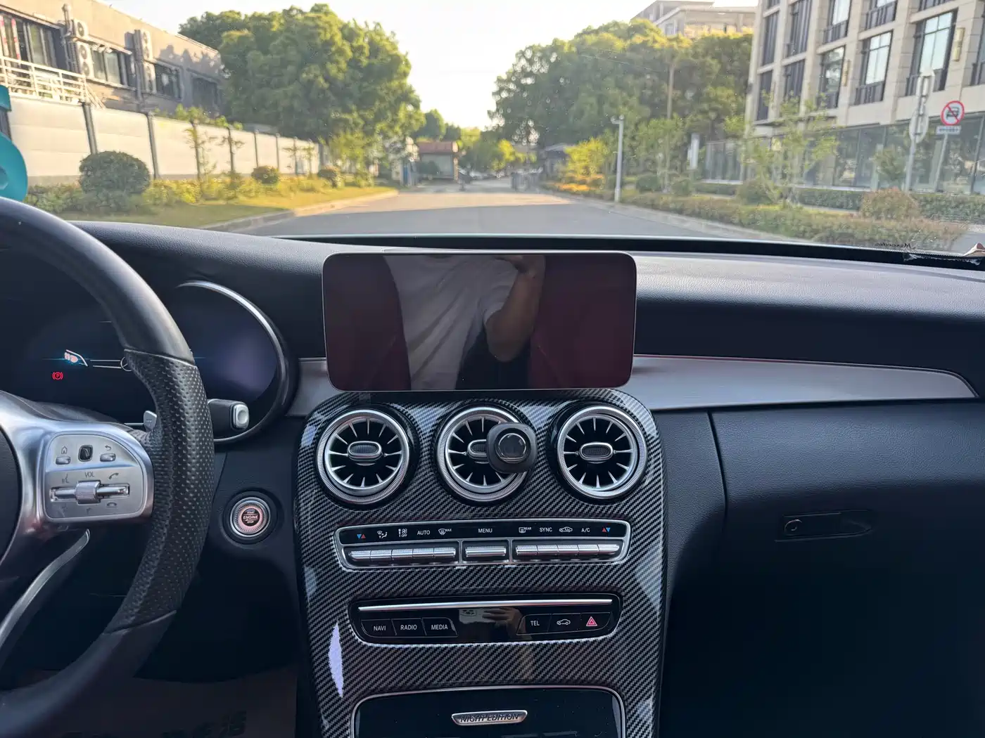 Mercedes-Benz C-Class 2021 C 260 Starry Exclusive Edition фото 14