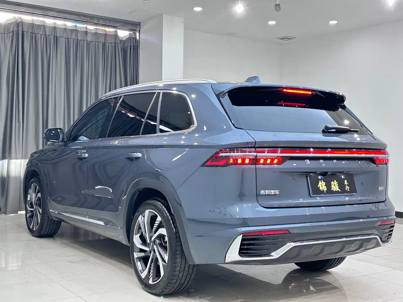 GEELY AUTOMOBILE XINGYUE L