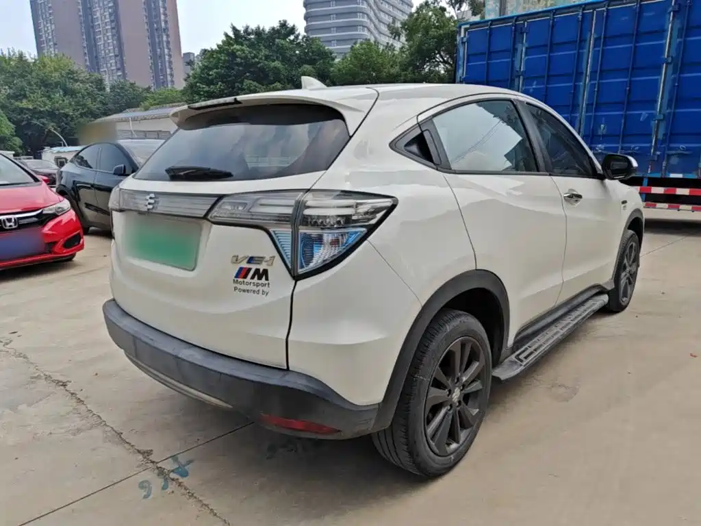 Everus GAC Honda VE-1 2020 2020 Mobility Edition