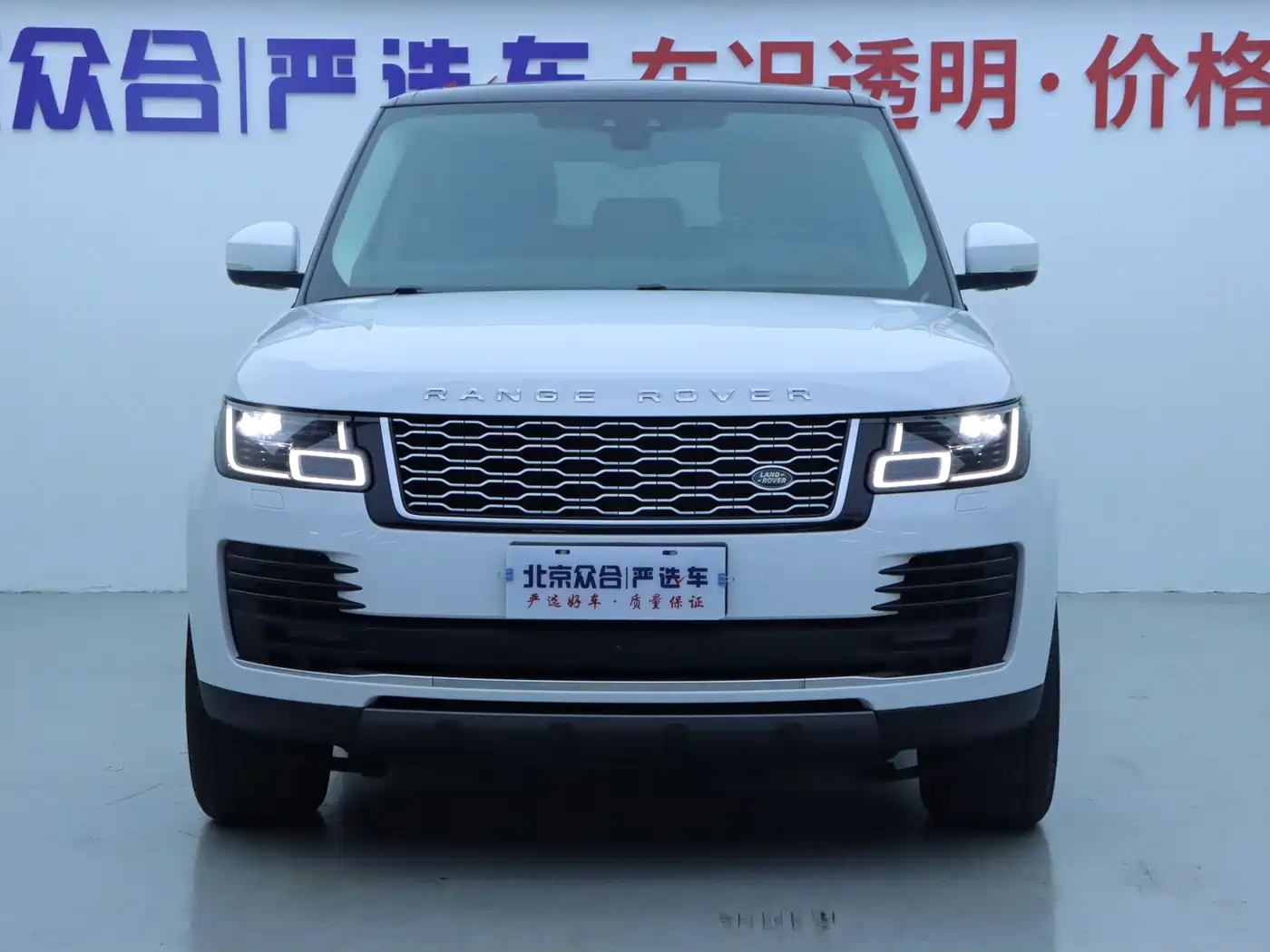 Land Rover Range Rover 2021 3.0 L6 Heritage Edition фото 3