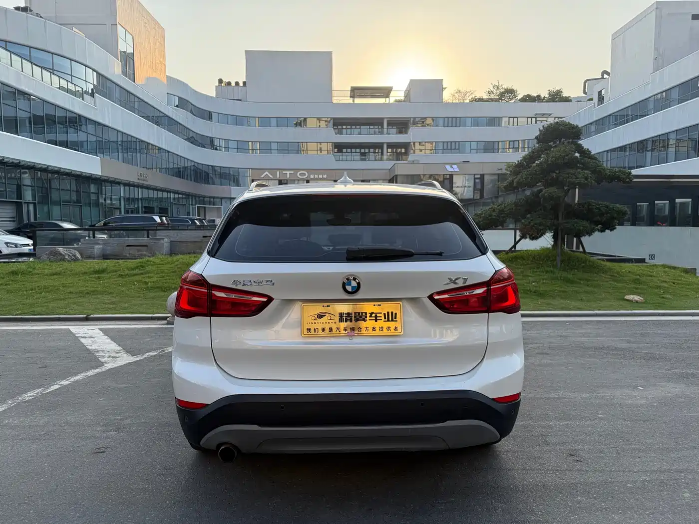 BMW X1 2018 sDrive18Li Fashion Model фото 10