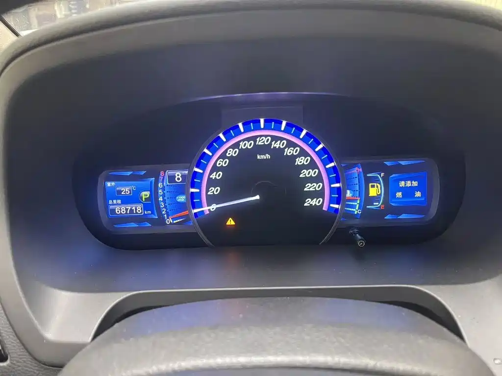 BYD S7 2015 2015 2.0T Upgrade Automatic Flagship