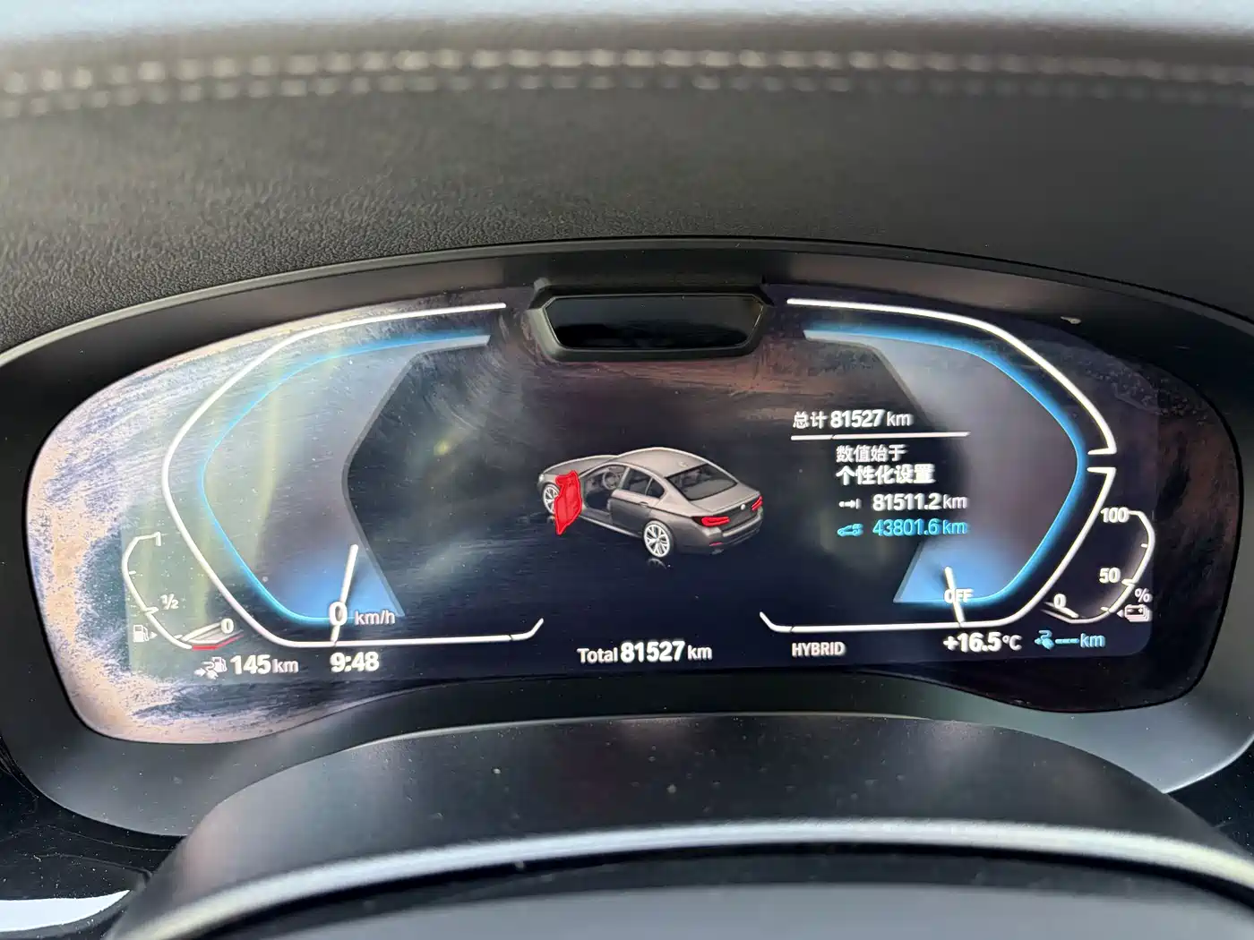 BMW 5 Series New Energy 2022 Facelift II 535Le Pioneer Edition M Sport Package фото 5