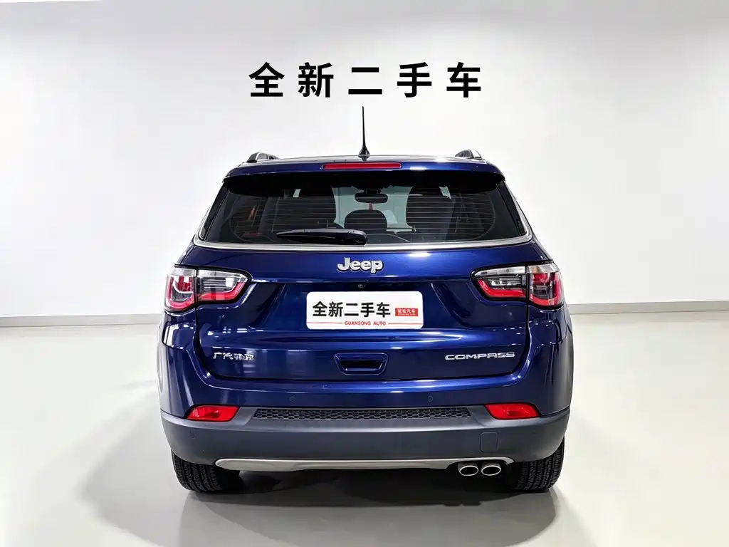 Jeep Compass 2021 2020 220T Automatic Elite Edition