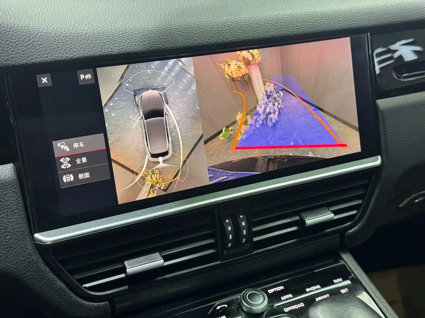 Porsche Cayenne 2018 Cayenne 3.0T фото 16