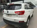 Photo 7 - Changan CS75