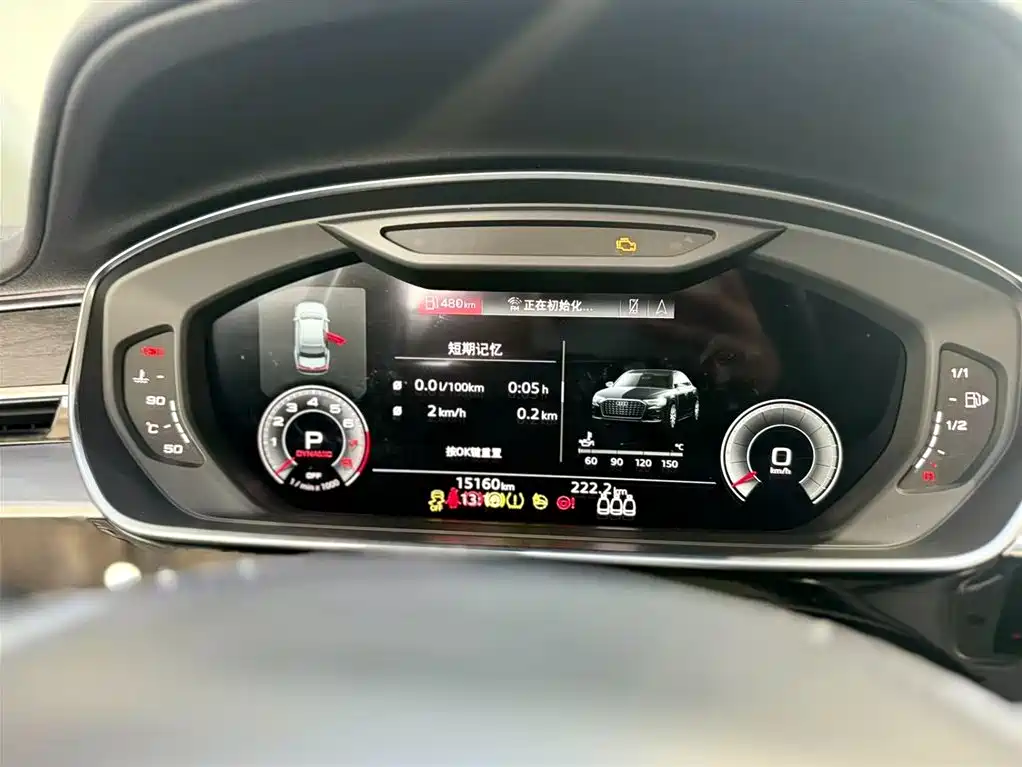 Audi A8 2023 A8L 50 TFSI quattro Exclusive фото 9