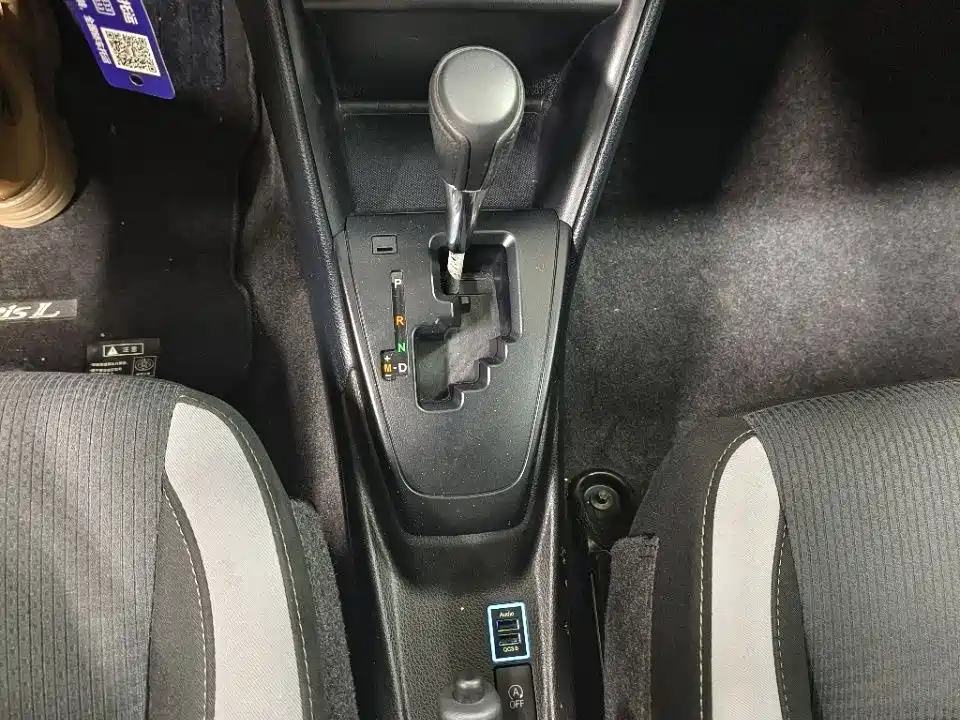 Toyota YARiS L Zhi Xuan 2022 1.5L CVT Leading PLUS Edition фото 13