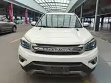 Photo 3 - Changan CS75