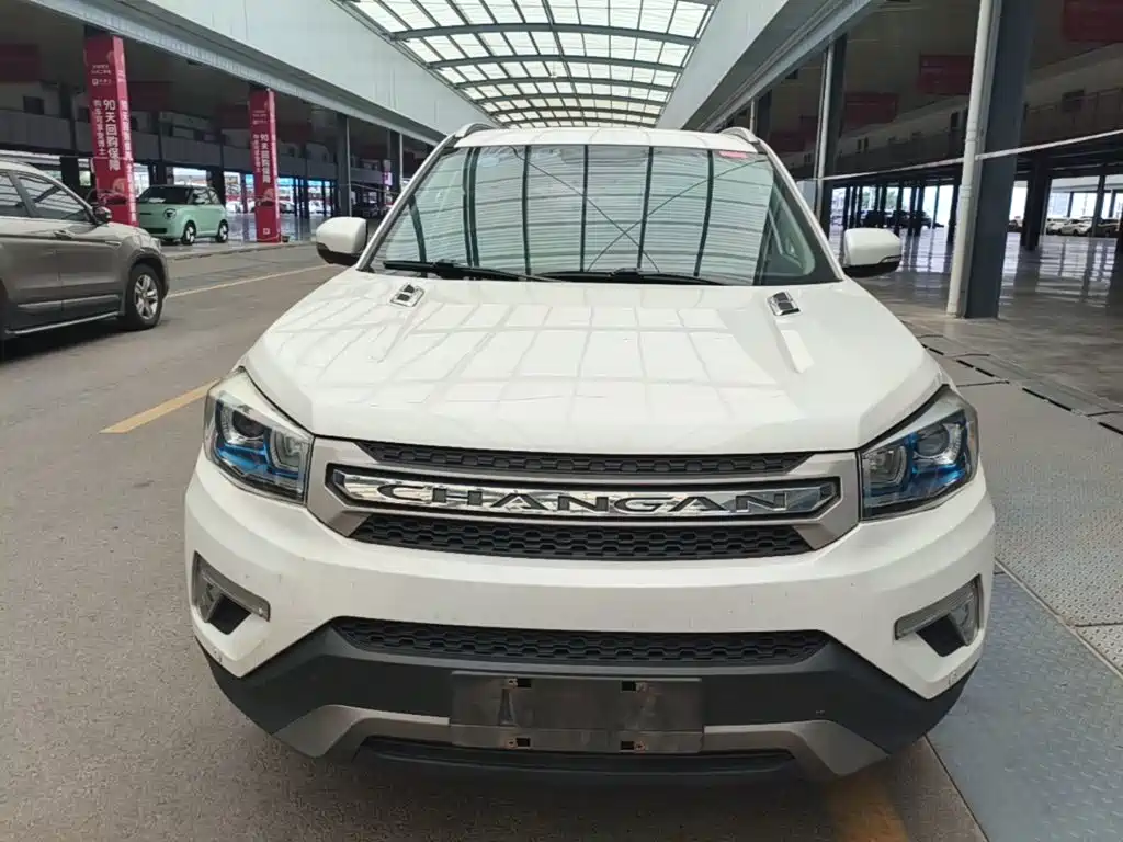 Photo 3 - Changan CS75