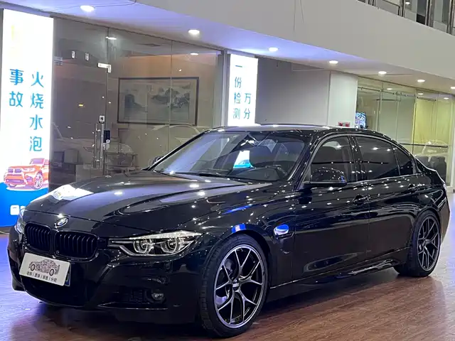 BMW 3 Series 2019